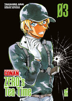 Detective Conan - Zero's Tea Time